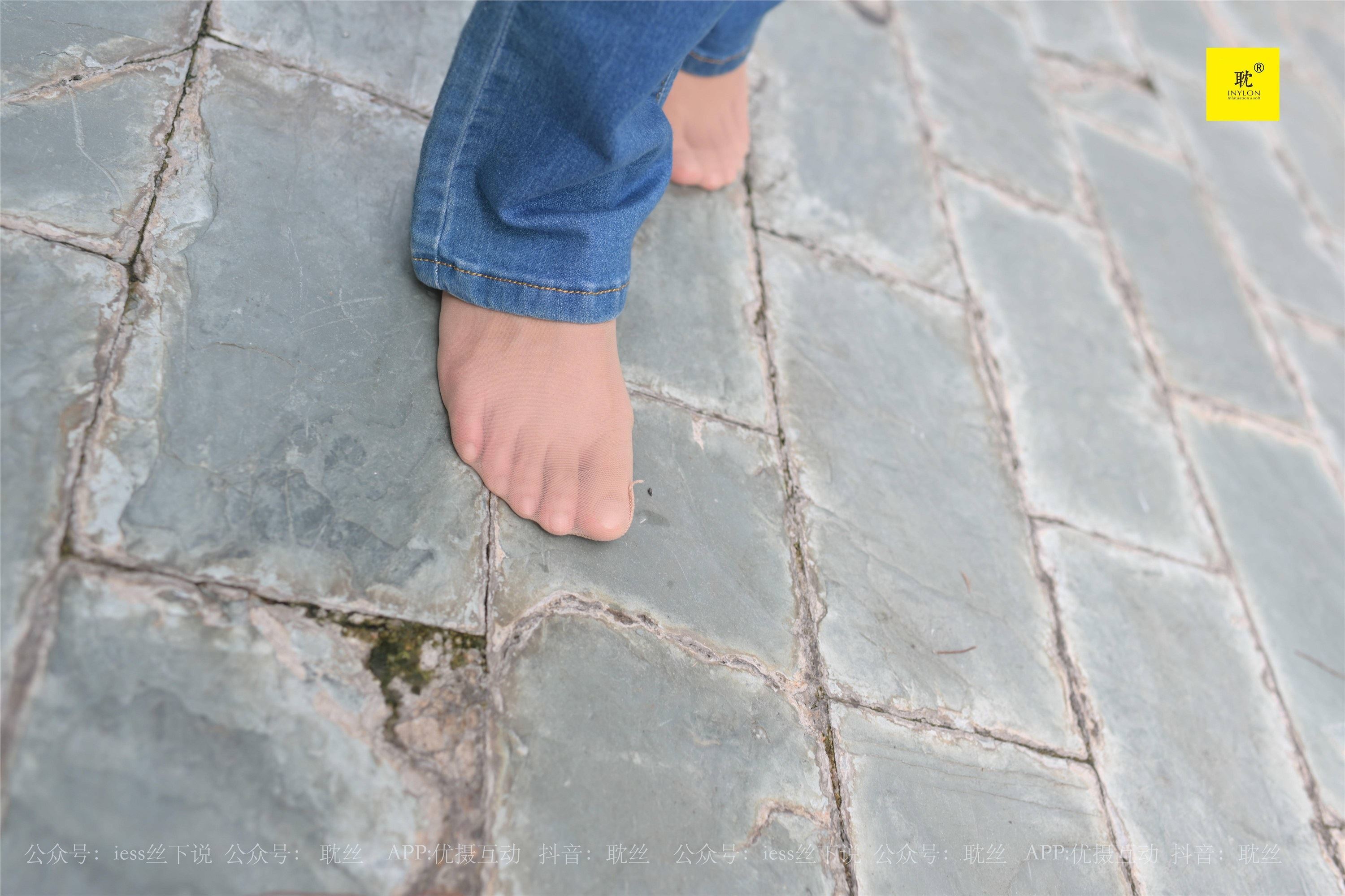 IESS异思趣向 039 第N种幻想之《婉萍的一天》③ 婉萍